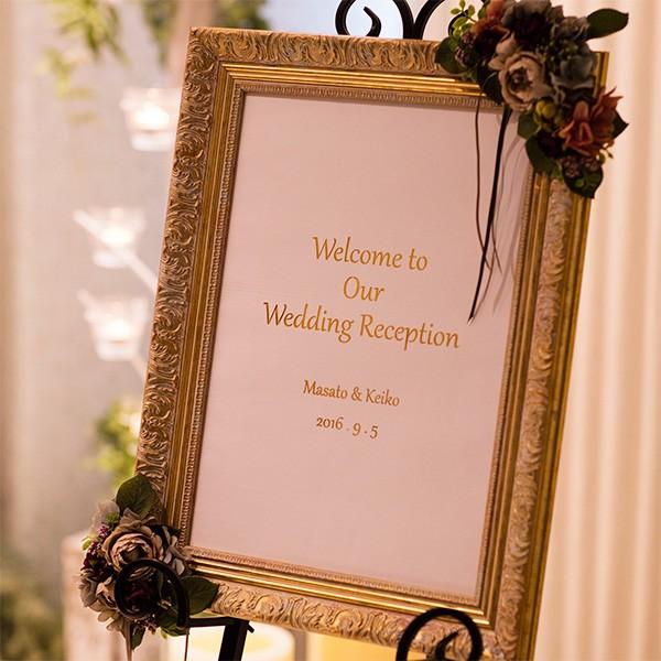 額縁専門店ないとう ウェルカムボード用額縁 8209 A3（420×297mm