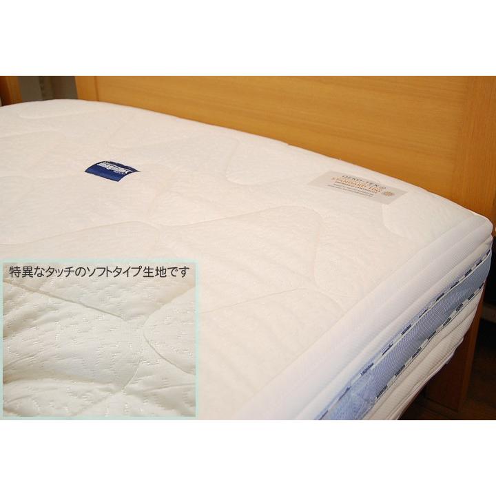 magniflex（マニフレックス） シングル マットレス オクラホマ