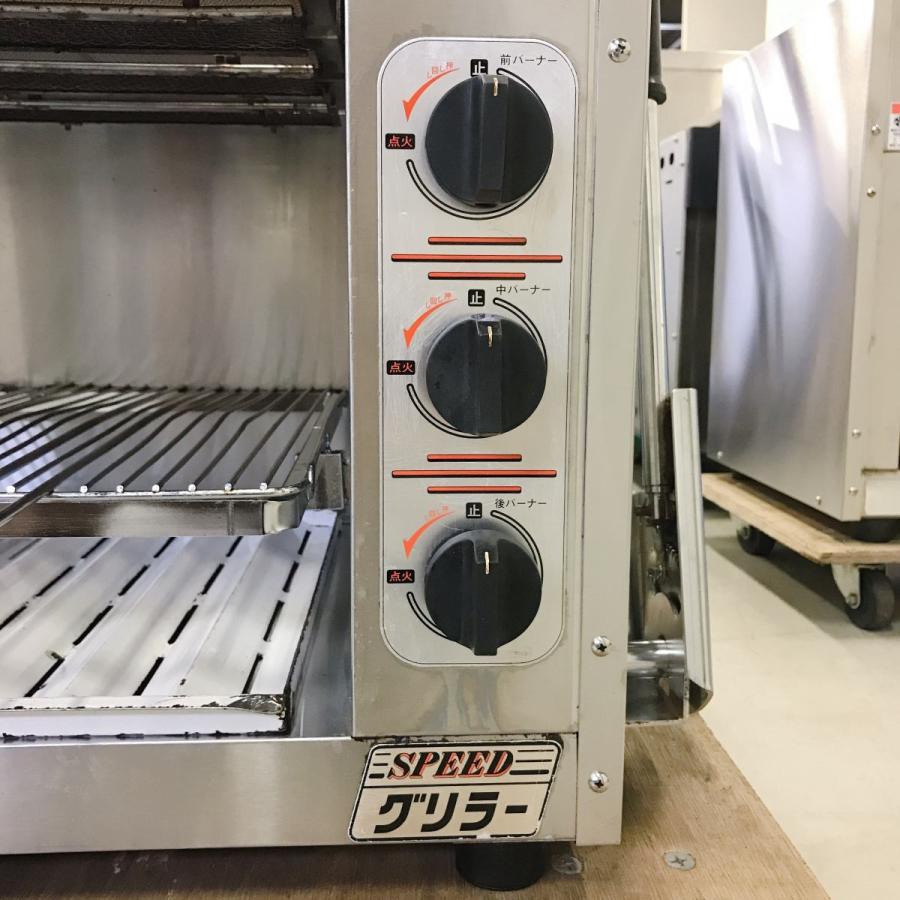 マルゼン（MARUZEN） 上火グリラー MGK-084U 中古 : 業務用厨房機器の