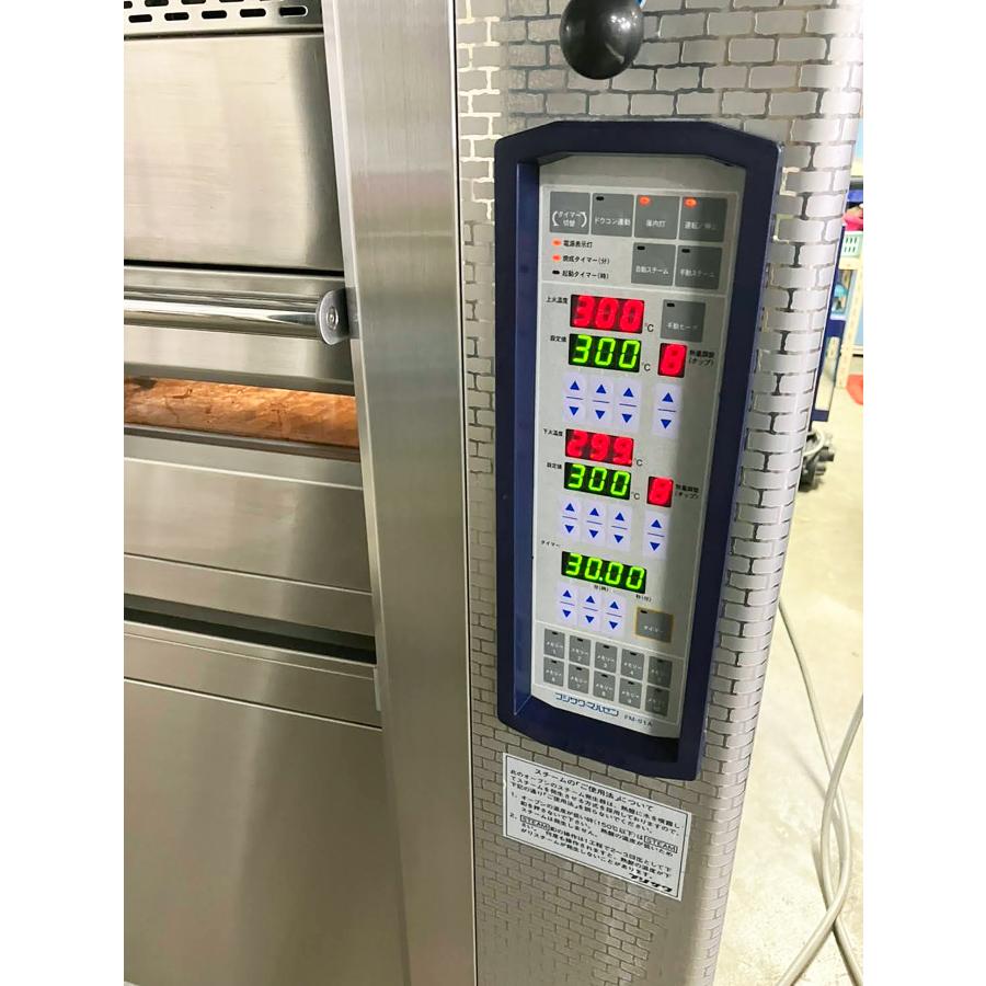 マルゼン（MARUZEN） デッキオーブン フジサワ・マルゼン PEA2-22S