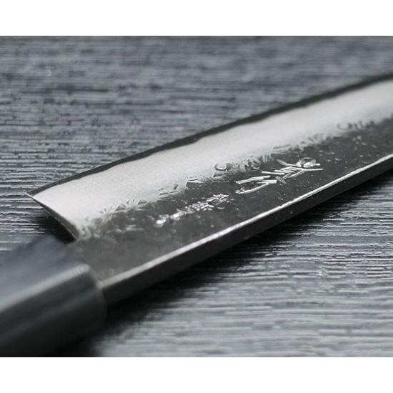 包丁 越前打刃物 本鍛造黒打牛刀包丁 青紙スーパー鋼 刃渡り180mm