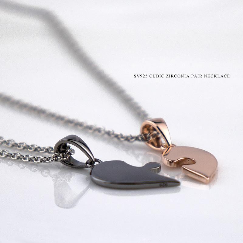 Red string ペアネックレス シルバー925 男女ペア2本セット パズル