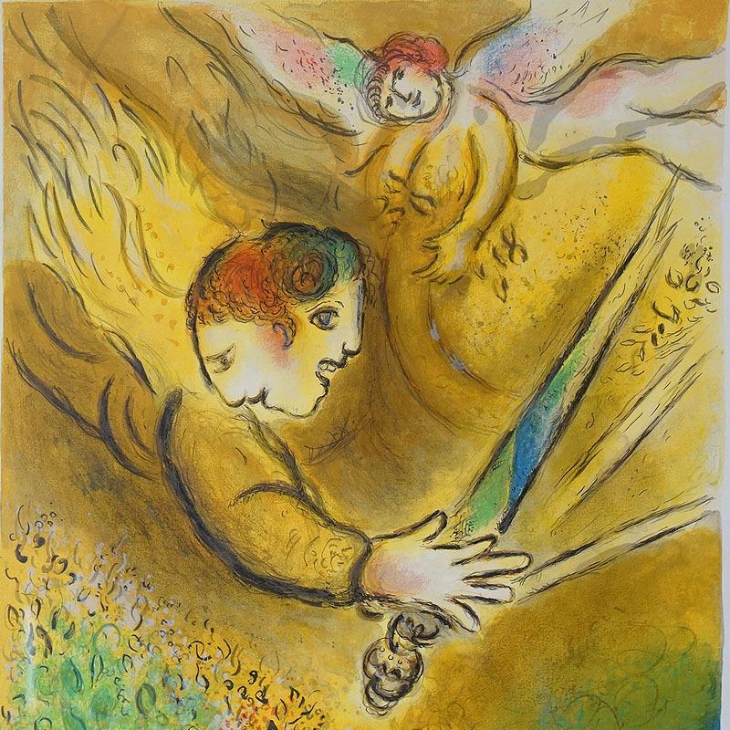ヴィンテージ マルク シャガール画「審判の天使」1974年 リトグラフ