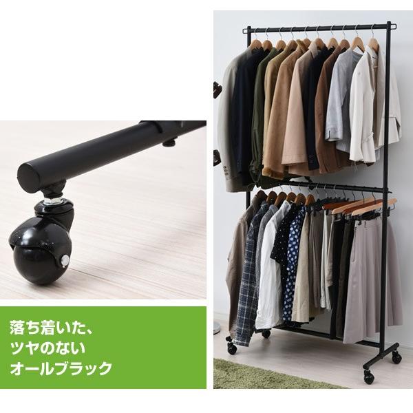 山善（YAMAZEN） 頑丈 ハンガーラック 2段 幅96 キャスター付き 2段