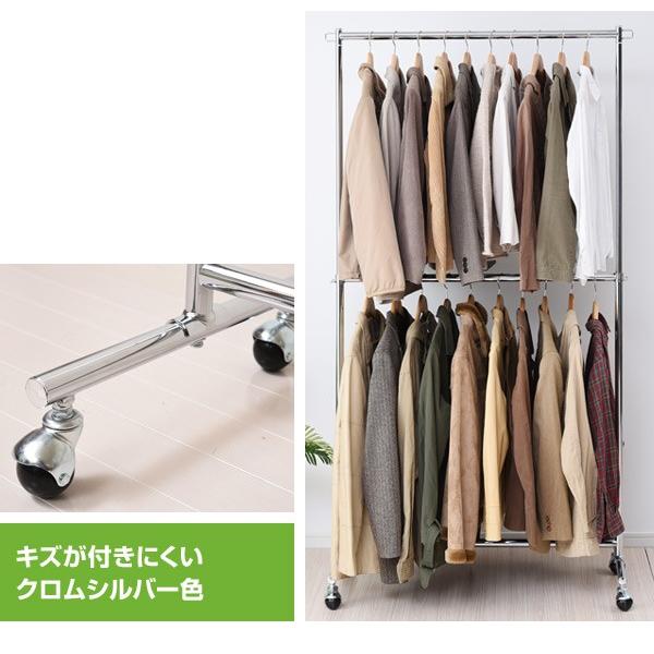 山善（YAMAZEN） 頑丈 ハンガーラック 2段 幅96 キャスター付き 2段