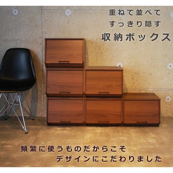 山善（YAMAZEN） カラーボックス 2個セット 扉付き フタ付き 積み重ね