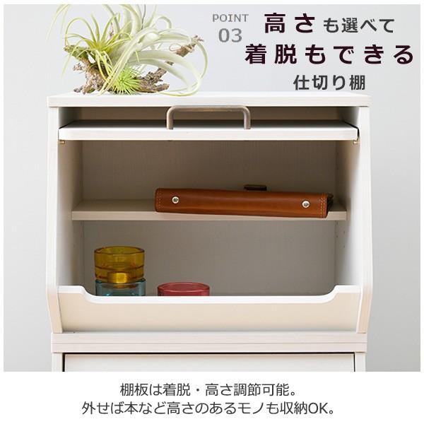 山善（YAMAZEN） カラーボックス 2個セット 扉付き フタ付き 積み重ね