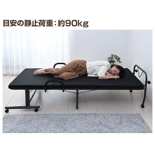 山善（YAMAZEN） 折りたたみベッド シングル 簡易ベッド 折りたたみ