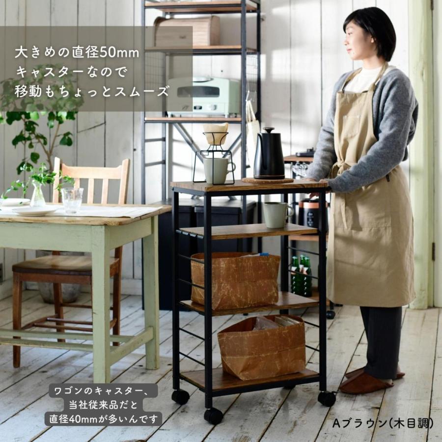 山善（YAMAZEN） ワゴン 棚が動かせる キッチンワゴン ハイタイプ 幅30