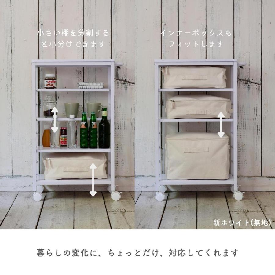 山善（YAMAZEN） ワゴン 棚が動かせる キッチンワゴン ハイタイプ 幅30