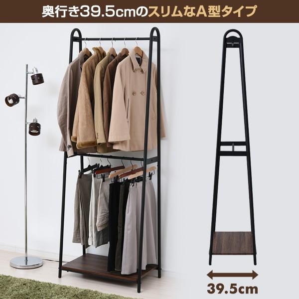 山善（YAMAZEN） ハンガーラック 2段 おしゃれ 棚付き 幅66 ダブル