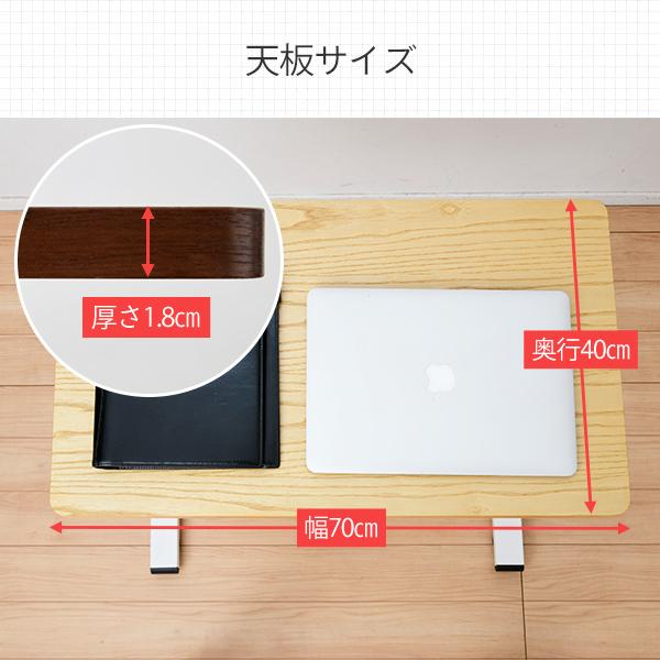 山善（YAMAZEN） ガス圧 昇降式テーブル パソコンデスク キャスター