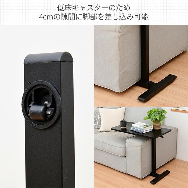 山善（YAMAZEN） ガス圧 昇降式テーブル パソコンデスク キャスター