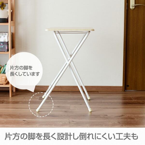 山善（YAMAZEN） 折りたたみ ミニテーブル チェアセット 幅50 奥行48