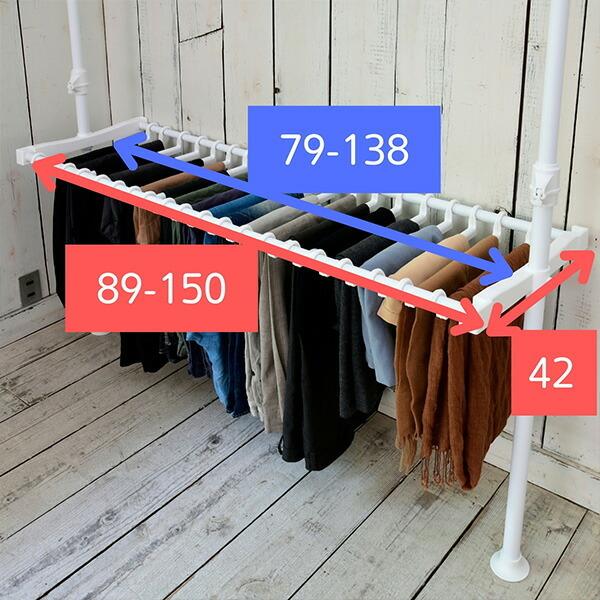 山善（YAMAZEN） スラックスハンガー 20本 突っ張りハンガーラック用