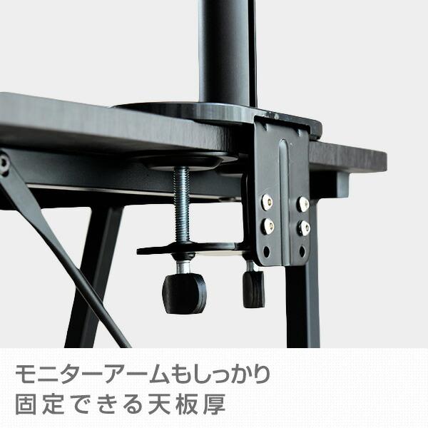 山善（YAMAZEN） L字 コーナー パソコンデスク コンセント付き 幅110