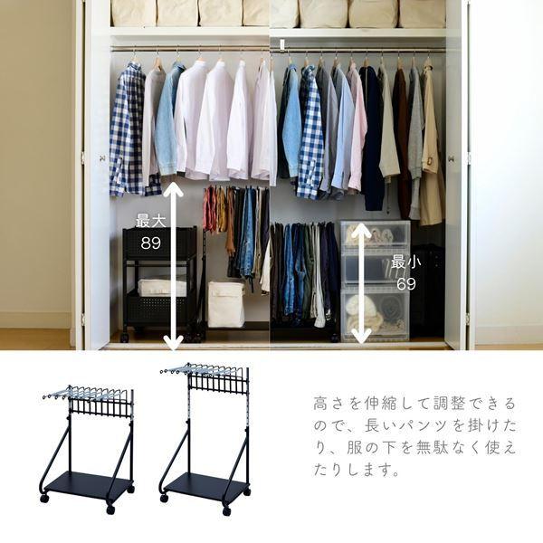 山善（YAMAZEN） 高さが変えられる スラックスハンガー 10本