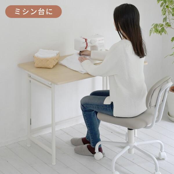 山善（YAMAZEN） 折りたたみテーブル 完成品 幅90 奥60 高さ70