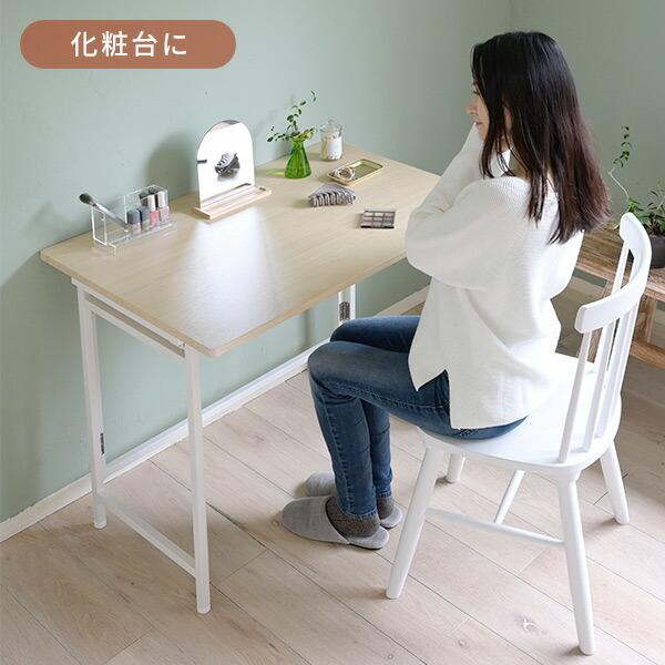 山善（YAMAZEN） 折りたたみテーブル 完成品 幅90 奥60 高さ70