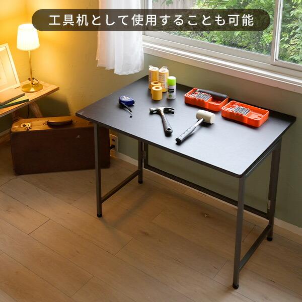 山善（YAMAZEN） 折りたたみテーブル 完成品 幅90 奥60 高さ70