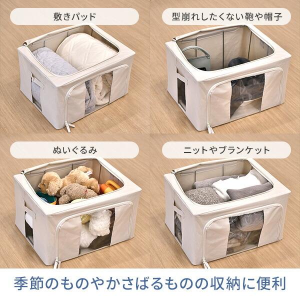 山善（YAMAZEN） 2個セット 収納ボックス 収納ケース 衣装ケース 前