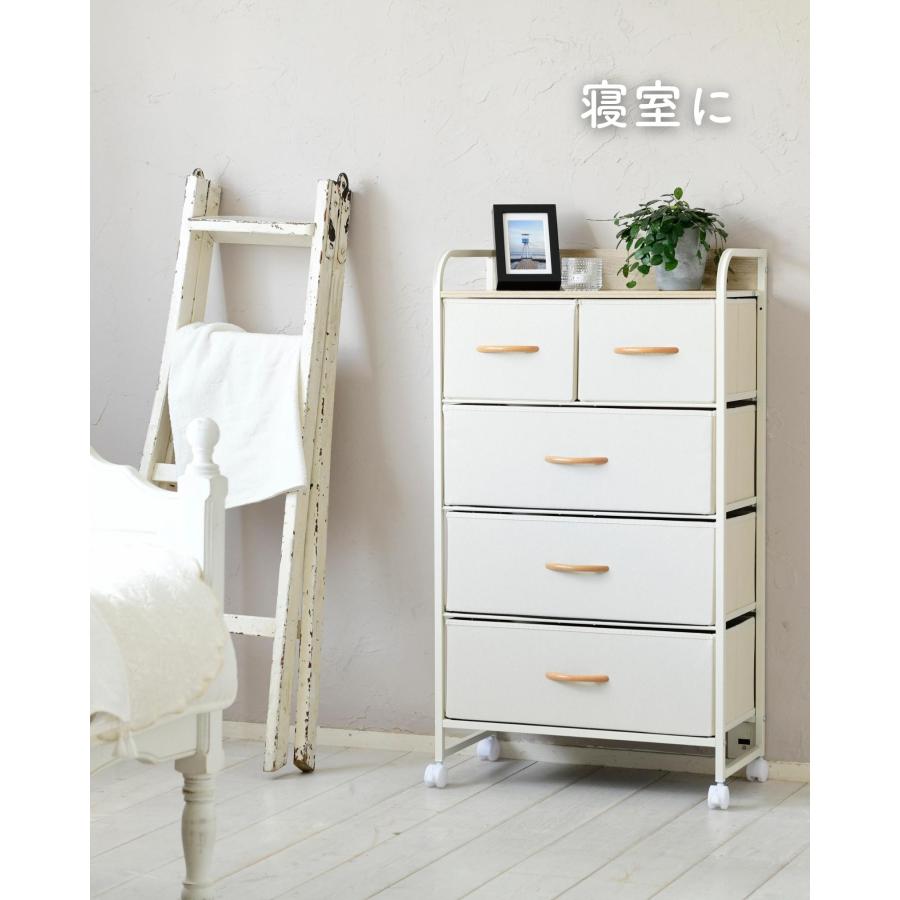 山善（YAMAZEN） チェスト キャスター付き 4段 幅58 奥行29 高さ104cm