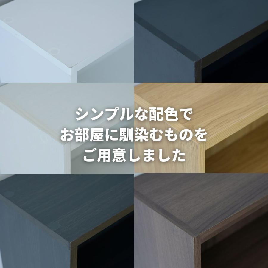 山善（YAMAZEN） カラーボックス 3段 収納 おしゃれ 収納ボックス 3段