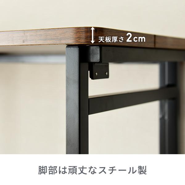 山善（YAMAZEN） 折りたたみテーブル 2口コンセント付き 幅80 奥行40