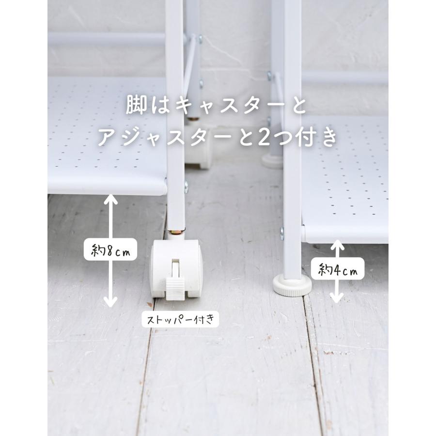 山善（YAMAZEN） キャスター付き スチールラック 2段 CPR-50432C 幅