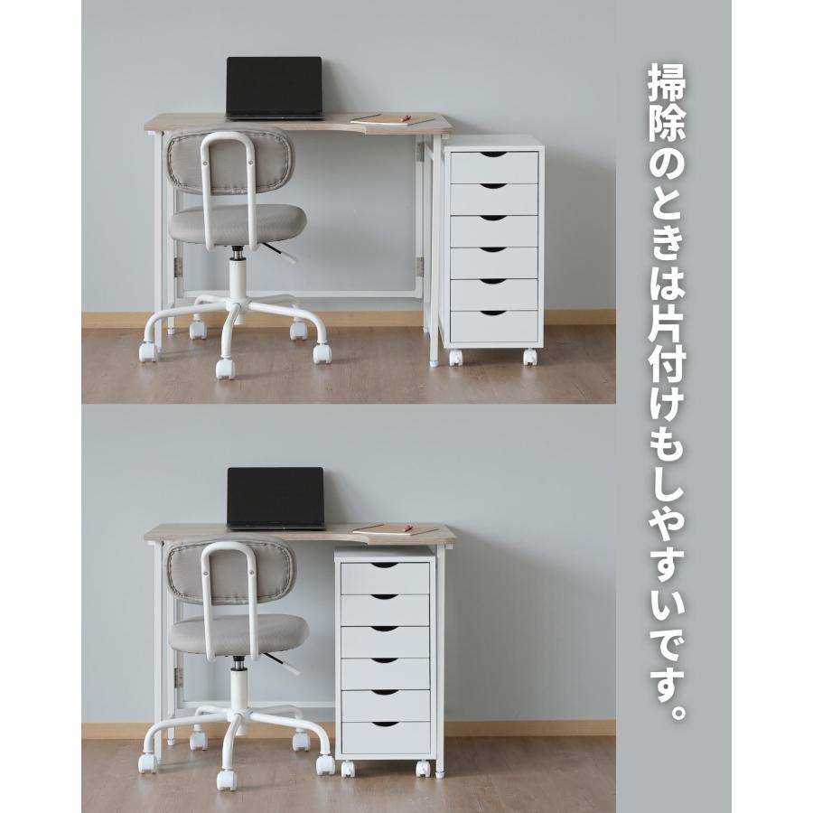 山善（YAMAZEN） サイドチェスト 6段 キャスター付き 幅28.5 奥行36.5