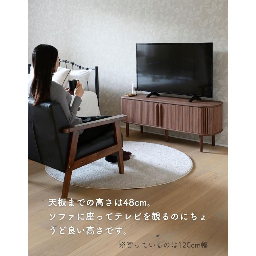 山善（YAMAZEN） テレビ台 120 ローボード おしゃれ 蛇腹 収納 テレビ