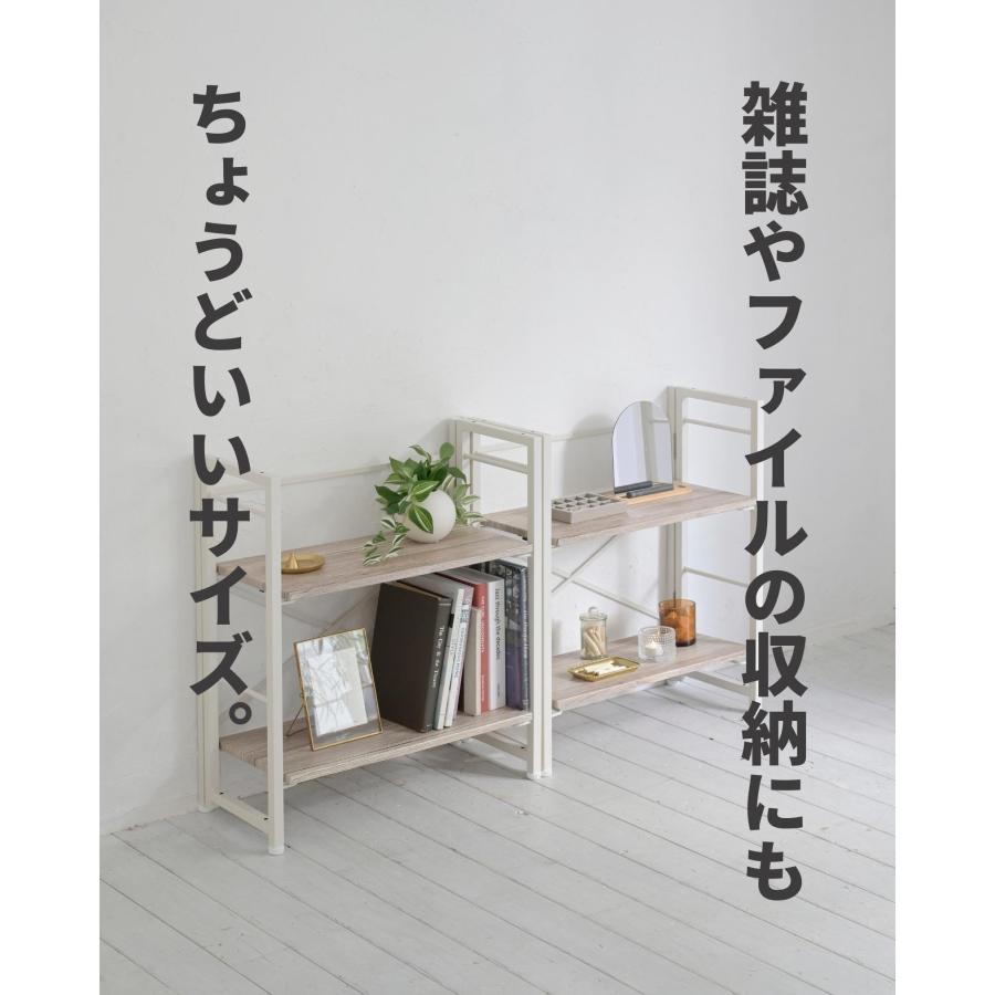 山善（YAMAZEN） 収納ラック 折りたたみ 積み重ね 組立不要 2個組 幅60