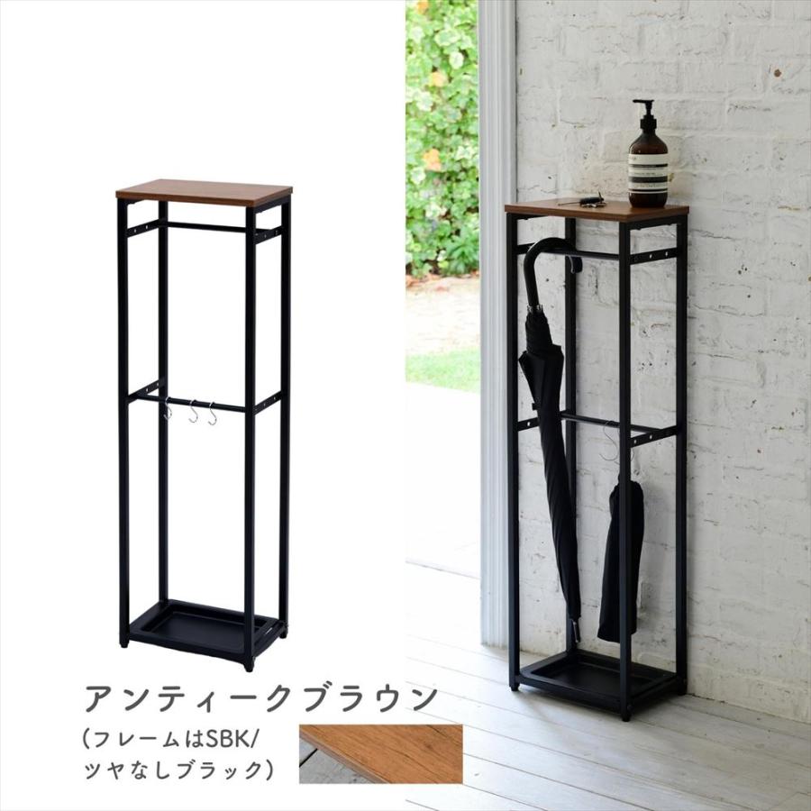 山善（YAMAZEN） 傘立て 天板付き 傘掛け スリム 幅30 シンプル 傘