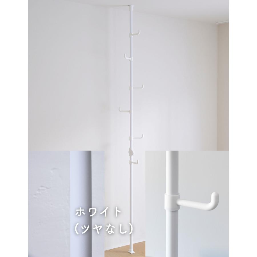 山善（YAMAZEN） 突っ張りポールハンガー つっぱり ポール ハンガー