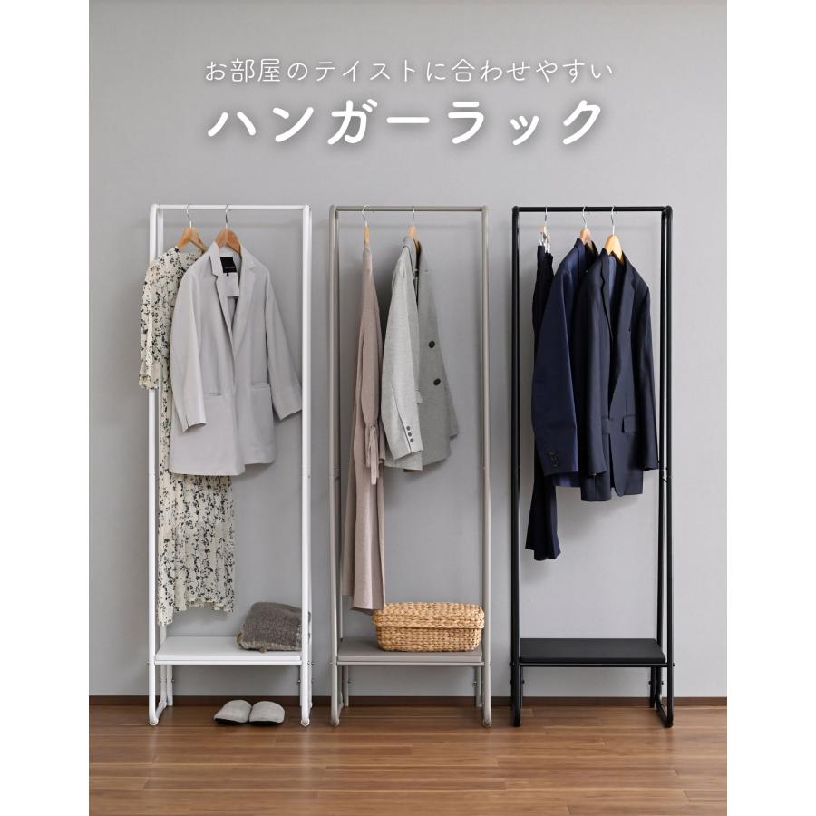 山善（YAMAZEN） ハンガーラック シンプル 棚付き 幅51 奥行40 高さ