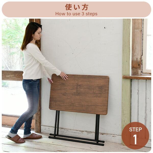 山善（YAMAZEN） 折りたたみテーブル 簡単組立 幅80 奥行51 高さ72