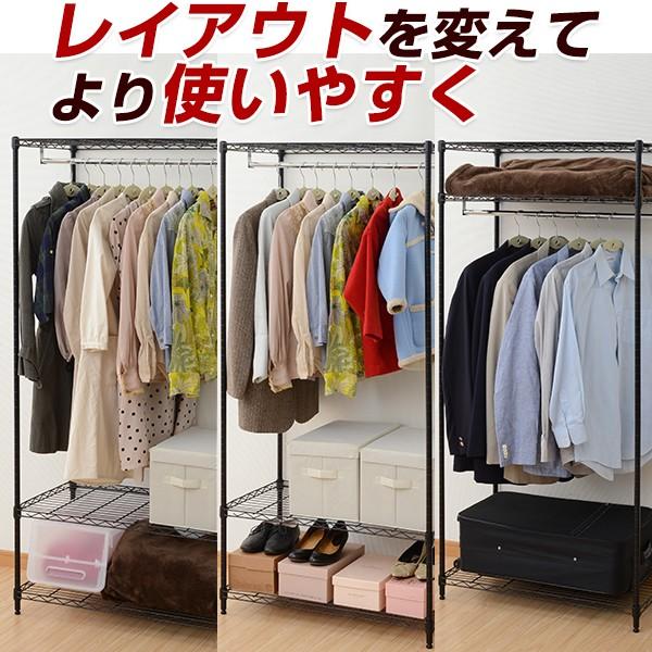 山善（YAMAZEN） ハンガーラック カバー付き スチールハンガーラック