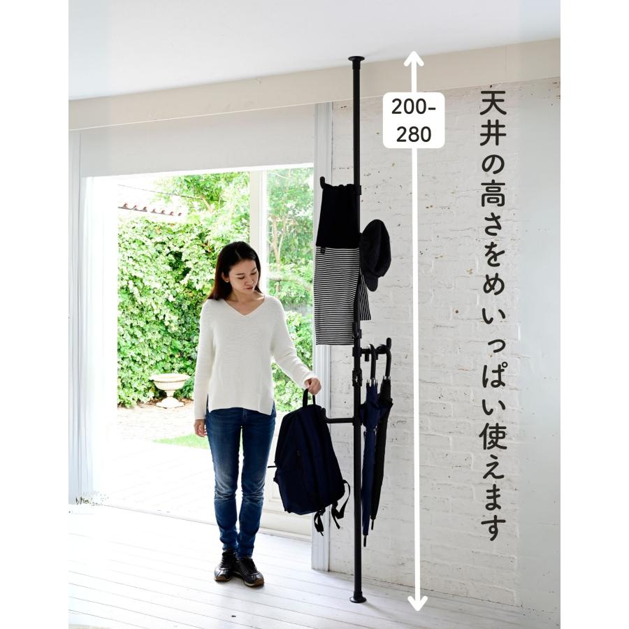 山善（YAMAZEN） 天井突っ張り式 ポールハンガー 突っ張りラック