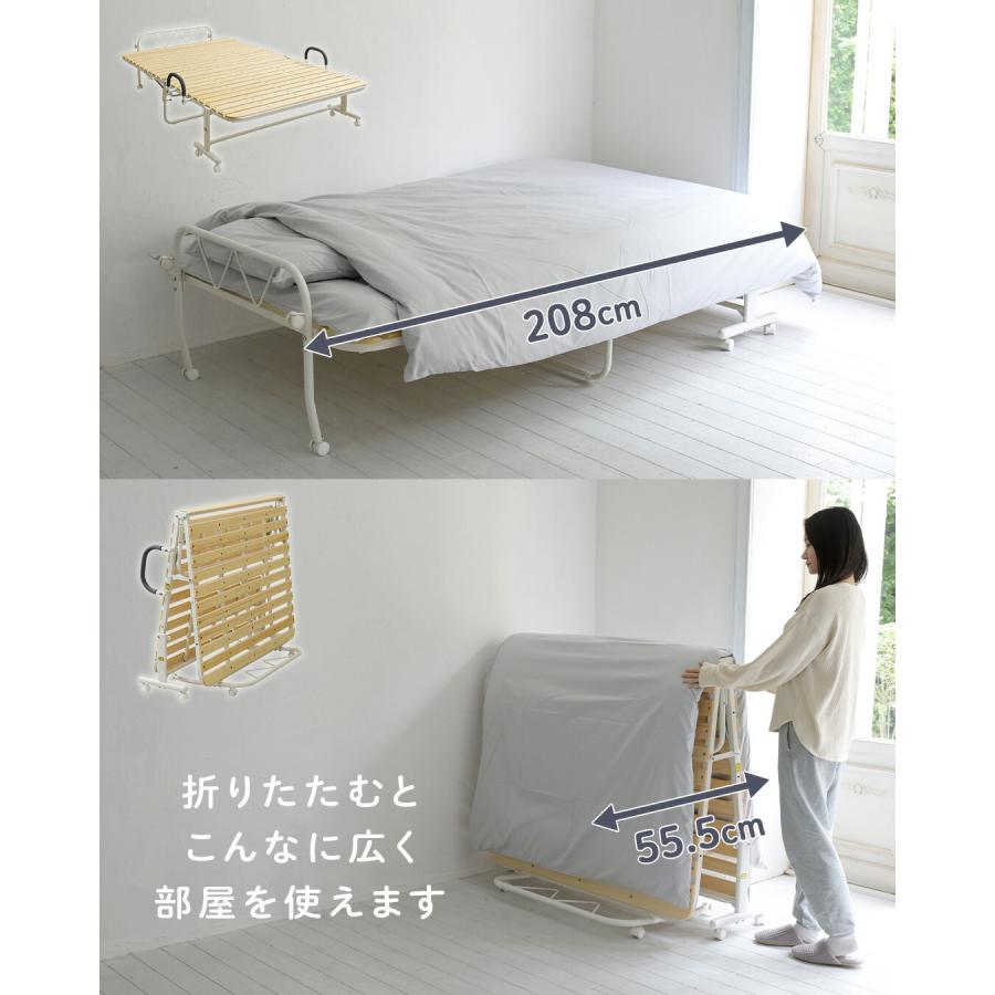 山善（YAMAZEN） 折りたたみベッド セミダブル 簡易ベッド 折りたたみ