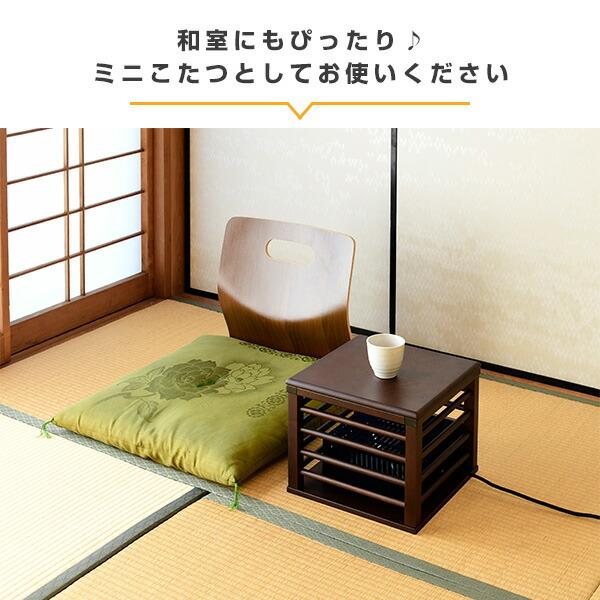 山善（YAMAZEN） こたつ 一人用こたつ (天板付) 電気暖房 YMK-105就寝