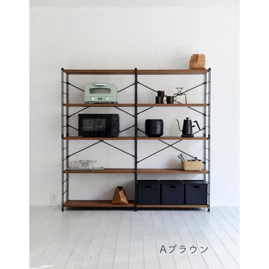 山善（YAMAZEN） ラック 棚 木製棚板 5段 幅85.5 奥行き41.5 高さ161cm