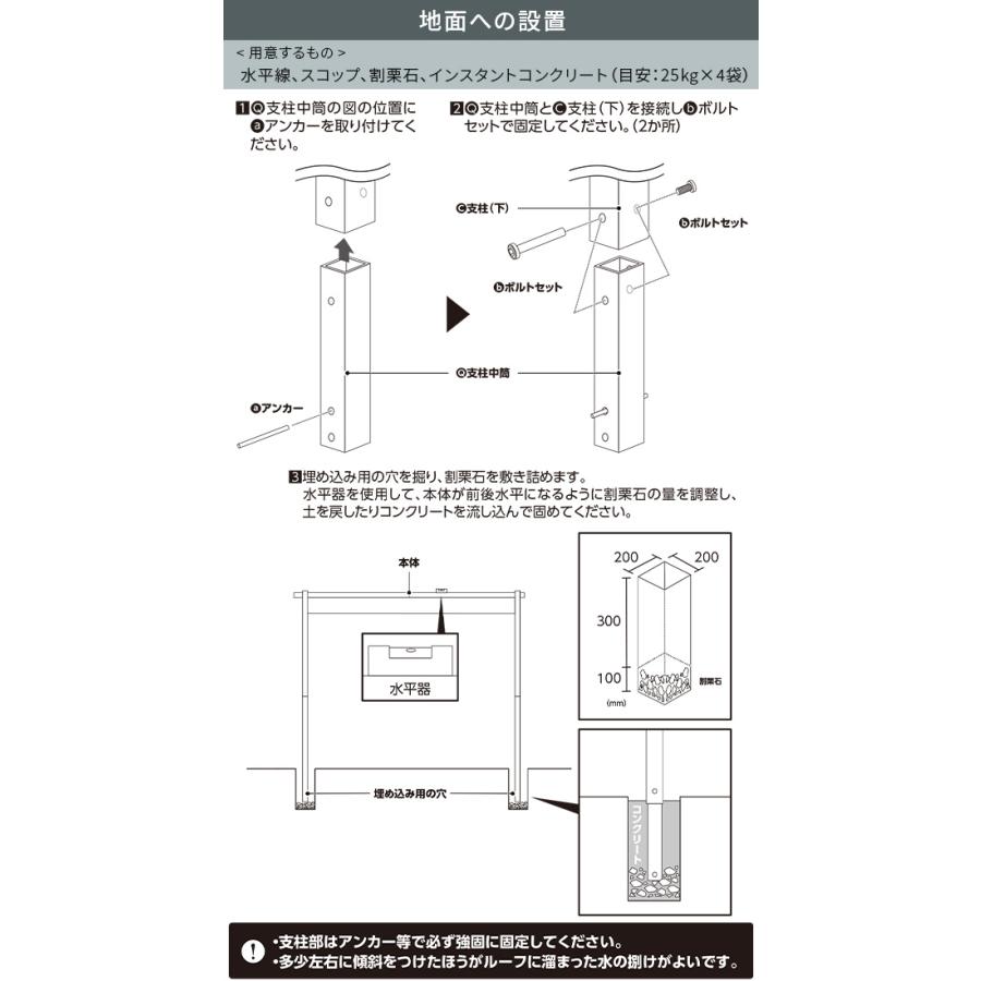 シェード ガゼボ パーゴラシェード 2×3m YPG-230 ライトブラウン