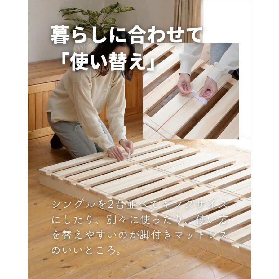 山善（YAMAZEN） ベッド ローベッド ベッドフレーム ダブル 天然木