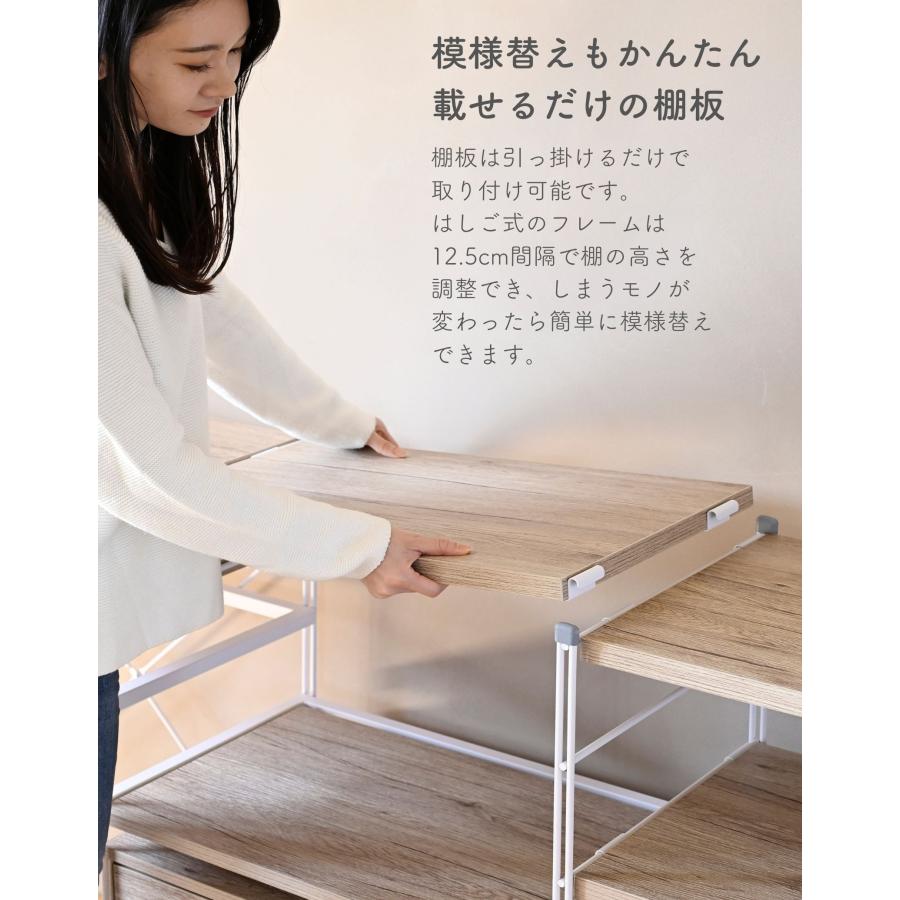 山善（YAMAZEN） ラック 棚 木製棚板 5段 幅65 奥行き41.5 高さ161cm