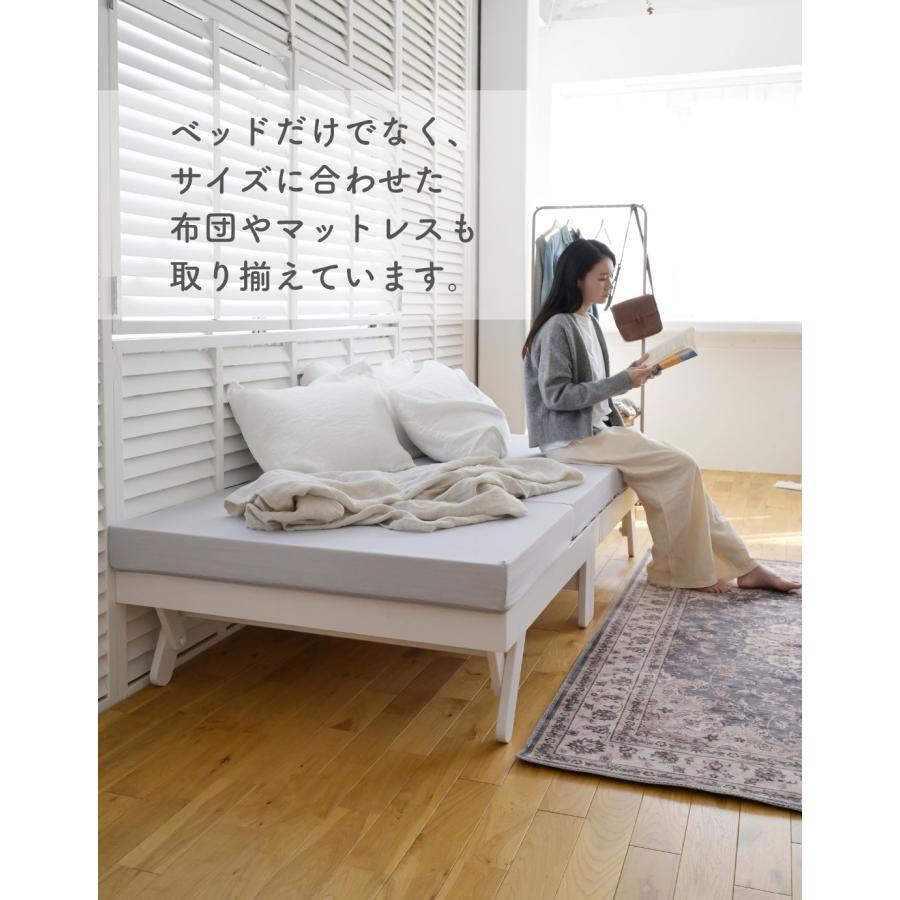 山善（YAMAZEN） ベッド ベッドフレーム セミダブル 木製 折りたたみ