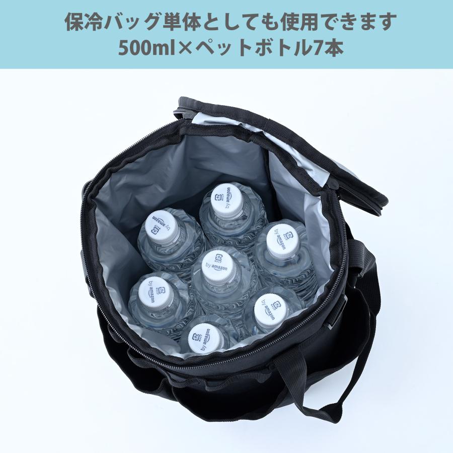 山善（YAMAZEN） 真空アイスコンテナ用 SIC-5L用 保冷バッグ 脱着式
