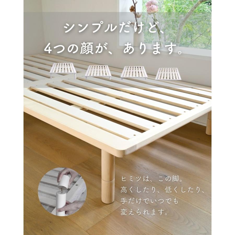 山善（YAMAZEN） ベッド ダブル すのこベッド ベッドフレーム 組立簡単