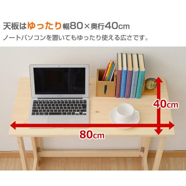 山善（YAMAZEN） 折りたたみテーブル ハイ TPD-8040H(NA) ナチュラル