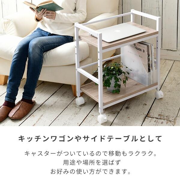 山善（YAMAZEN） デスク下ワゴン キャスター付き MUD-50 プリンター