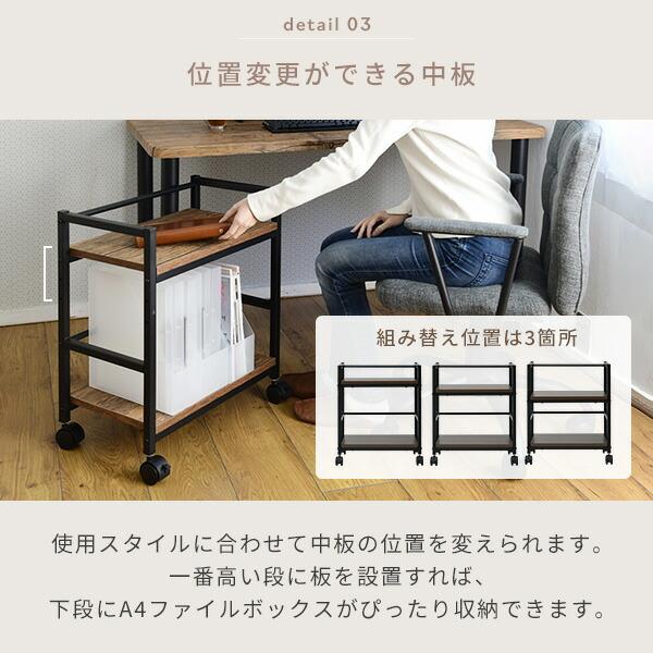 山善（YAMAZEN） デスク下ワゴン キャスター付き MUD-50 プリンター